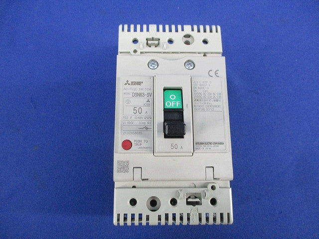 ノーヒューズスイッチ3P50A DSN63-SV