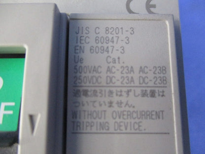 ノーヒューズスイッチ3P50A DSN63-SV