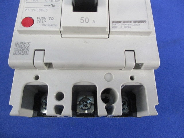 ノーヒューズスイッチ3P50A DSN63-SV