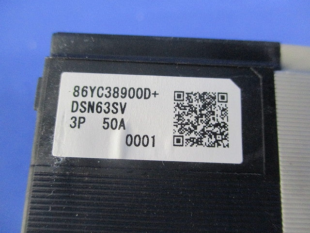 ノーヒューズスイッチ3P50A DSN63-SV