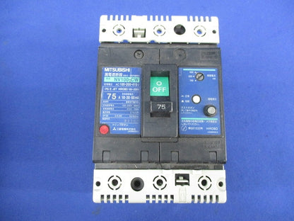 漏電遮断器3P3E75A(ジャンク品) NV100-CW