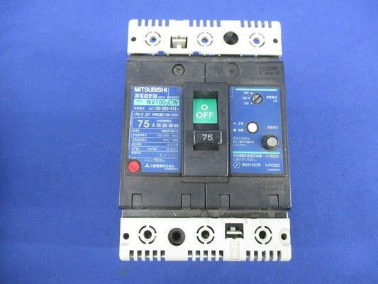漏電遮断器3P3E75A(ジャンク品) NV100-CW