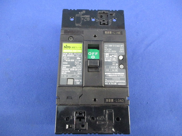 漏電ブレーカ3P3E30A GE53A