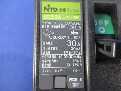 漏電ブレーカ3P3E30A GE53A