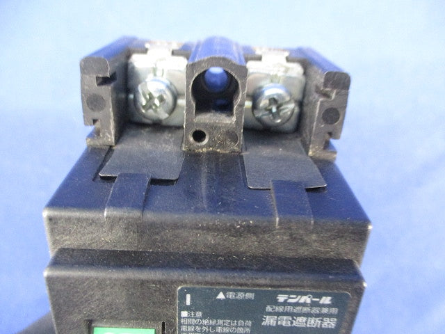 漏電遮断器2P2E30A GB-32EC