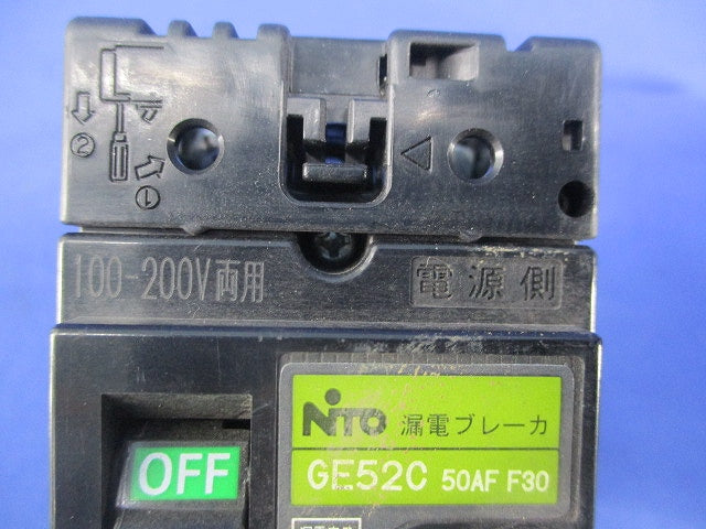 漏電ブレーカ2P50A GE52C