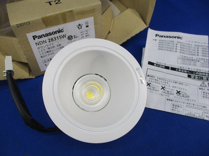 LEDダウンライト φ100(昼白色) 電源ユニット別売 NDN28315W