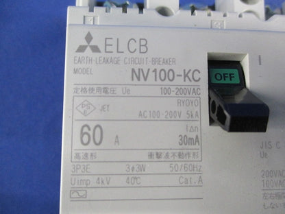 漏電ブレーカー3P3E60A NV100-KC