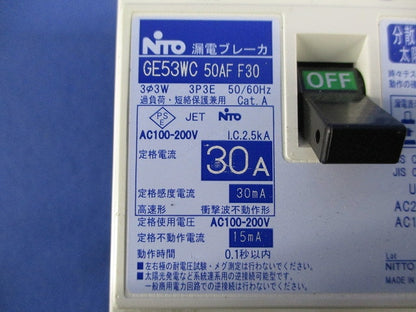 漏電ブレーカ3P3E30A GE53WC