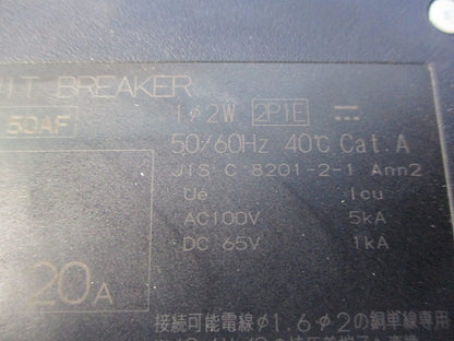 プラグインスリムサーキットブレーカ 2P1E20A PNX51T