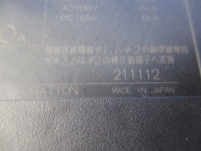 プラグインスリムサーキットブレーカ 2P1E20A PNX51T