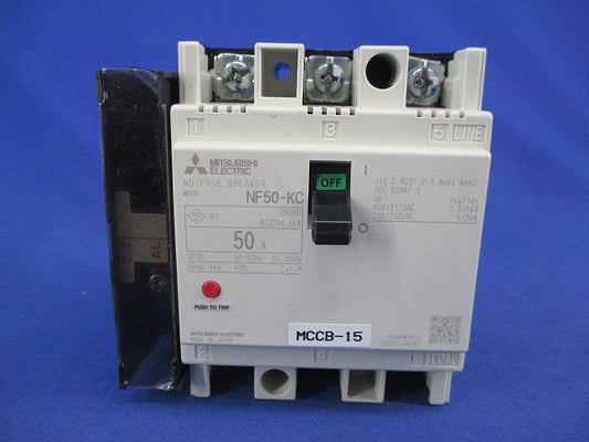 ノーヒューズ遮断器3P3E50A(アラームスイッチ付) NF50-KC
