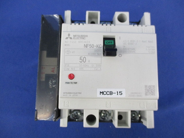 ノーヒューズ遮断器3P3E50A(アラームスイッチ付) NF50-KC