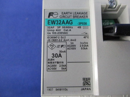 配線用漏電遮断器3P30A EW32AAG-3P030