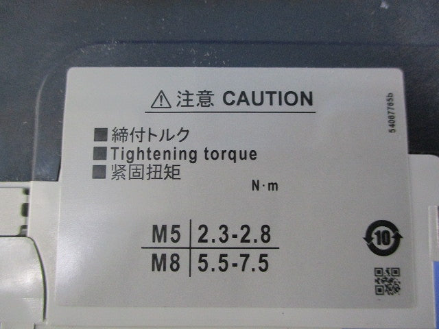 配線用漏電遮断器3P30A EW32AAG-3P030