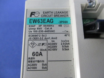 サーキットブレーカ3P60A EW63EAG-3P060