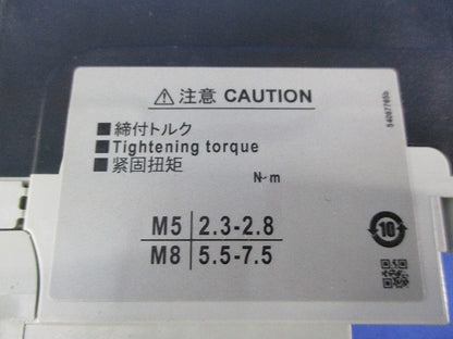 サーキットブレーカ3P60A EW63EAG-3P060