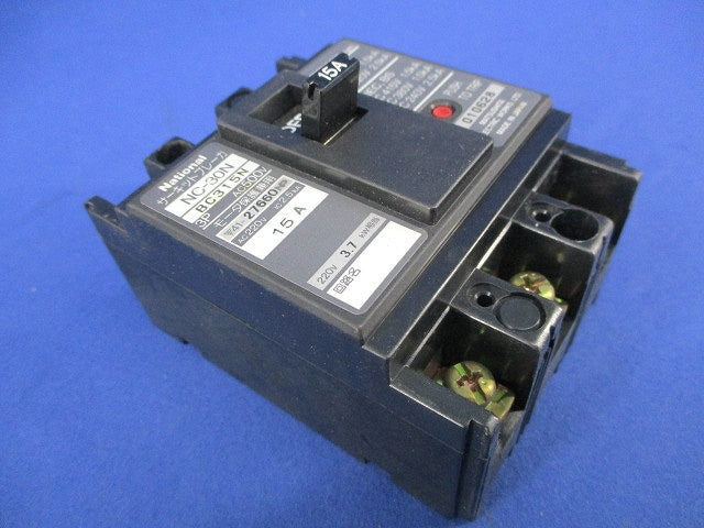 サーキットブレーカ3P15A(ジャンク品) NC-30N BC315N