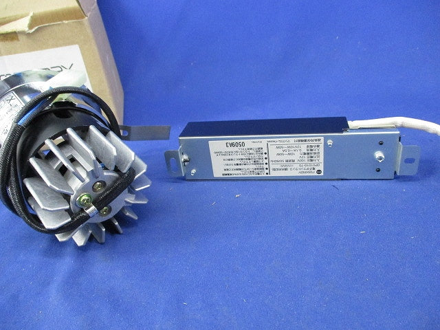 ダウンライトφ85(電子ダウントランス付) MD2905-35+OP01010-70