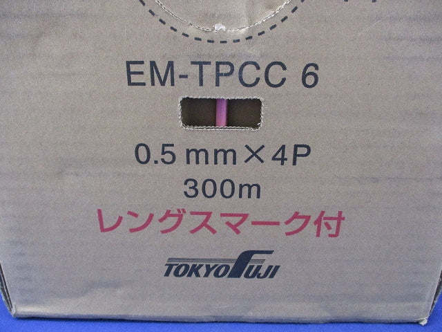 ハイパーコイル CAT6(300m) EM-TPCC6