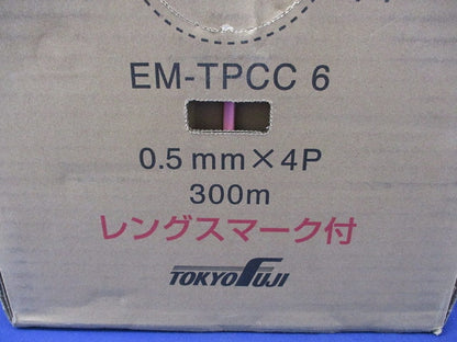 ハイパーコイル CAT6(300m) EM-TPCC6