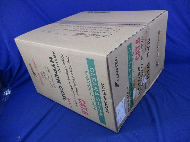 ハイパーコイル CAT6(300m) EM-TPCC6