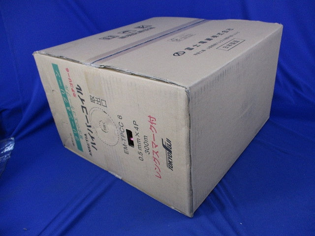 ハイパーコイル CAT6(300m) EM-TPCC6