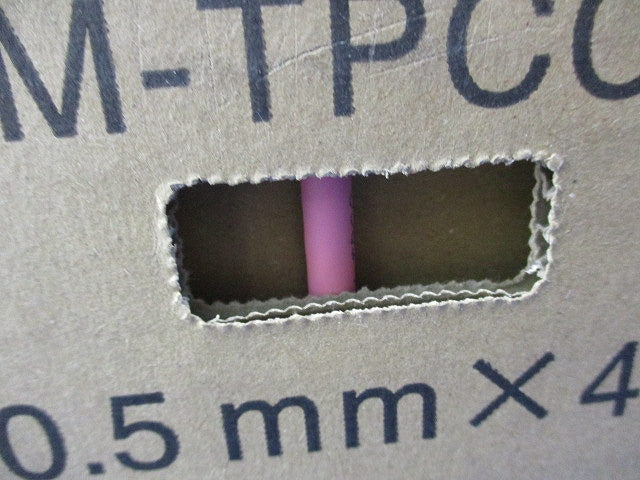 ハイパーコイル CAT6(300m) EM-TPCC6