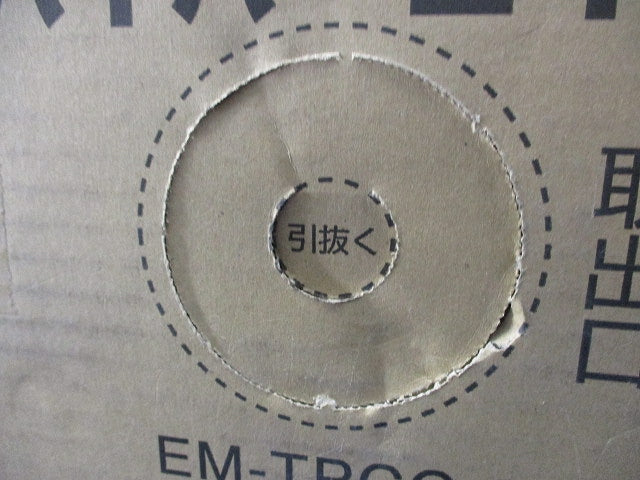 ハイパーコイル CAT6(300m) EM-TPCC6