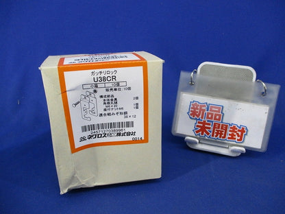 軽みぞ形鋼用交差金具(10個入) U38CR