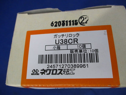 軽みぞ形鋼用交差金具(10個入) U38CR