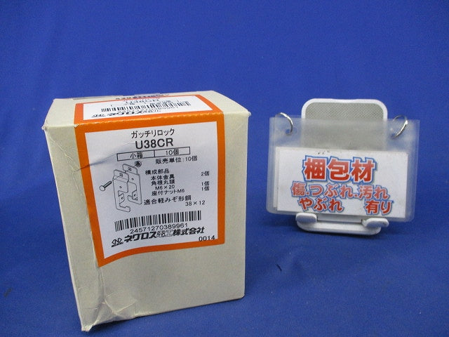 軽みぞ形鋼用交差金具(10個入) U38CR