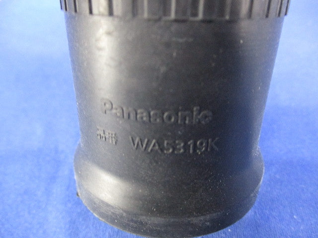 引掛防水ゴムコードコネクタボディ WA5319K