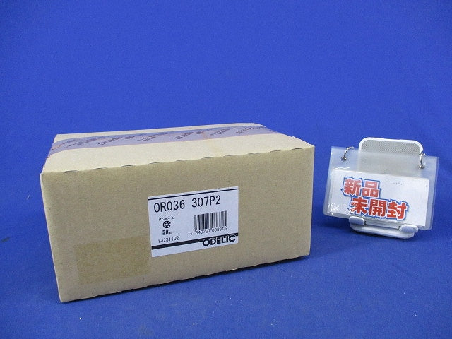 LED非常用照明器具 23年製 OR036307P2