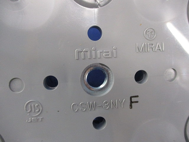 埋込スイッチボックス3コ用(平塗代付)(4個入) CSW-3NYF