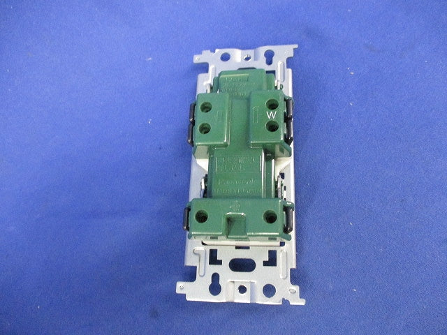 埋込アースターミナル付接地ダブルコンセント(5個入) WN11329