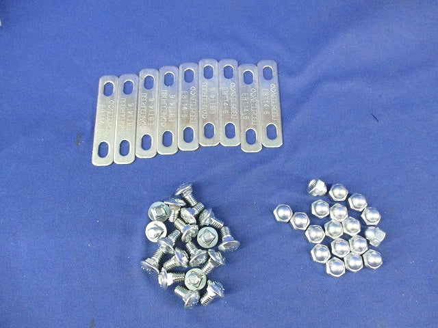 セパレーター用アース金具(9個入) EBT14-6