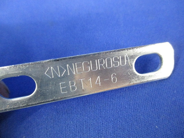 セパレーター用アース金具(9個入) EBT14-6