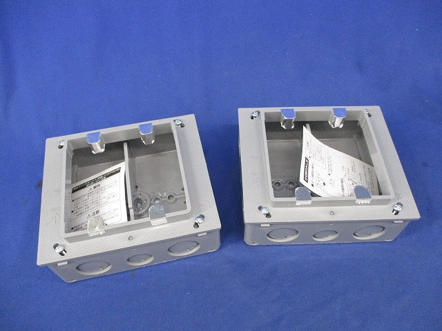 埋込スイッチボックス(2個入) CSW-2N