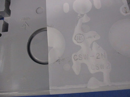 埋込スイッチボックス(2個入) CSW-2N