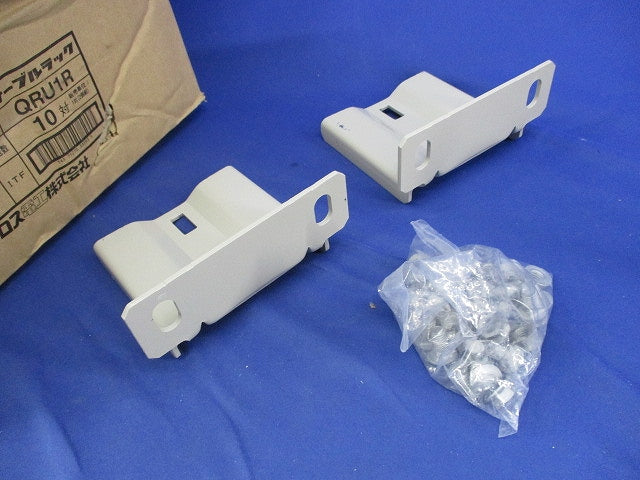 ケーブルラック 垂直支持金具(8対入) QRU1R