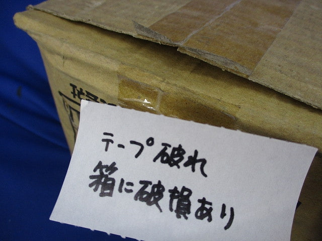 ワールドダクター 短尺ダクター(20個入) D1S30