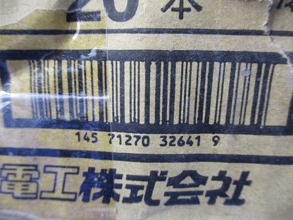 ワールドダクター 短尺ダクター(20個入) D1S30