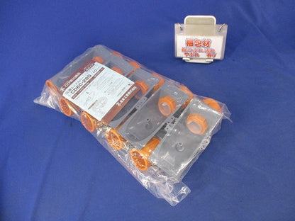 CD管エンドカバー(コンパクトタイプ)(10個入) CDEC-28G