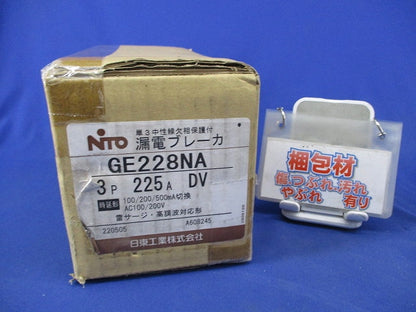 漏電ブレーカ3P2E225A(単3中性線欠相保護付) GE228NA