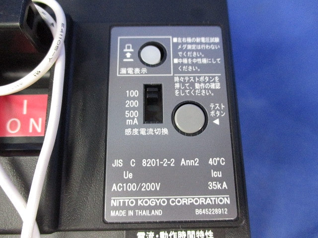 漏電ブレーカ3P2E225A(単3中性線欠相保護付) GE228NA