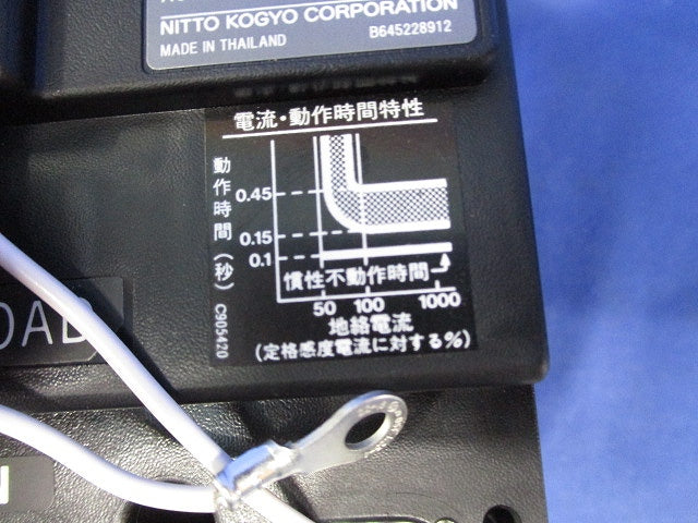 漏電ブレーカ3P2E225A(単3中性線欠相保護付) GE228NA