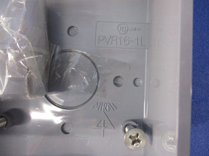 露出スイッチボックス1方出(10個入) PVR16-1L