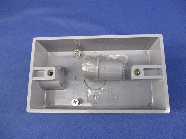 露出スイッチボックス1方出(10個入) PVR16-1L