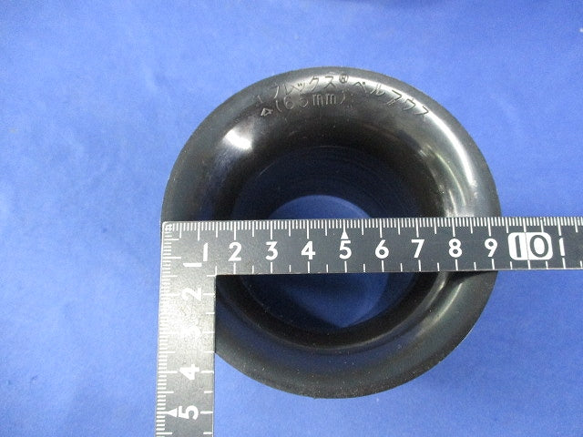 エフレックス ベルマウス 65mm(4個入) 65mm
